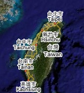 台湾旅行観光地図へのリンク写真
